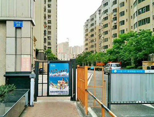 唐山广告门案例