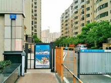 唐山广告门案例